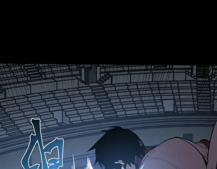 漫画《高武：登陆未来一万年》第267话 何意味第135张图