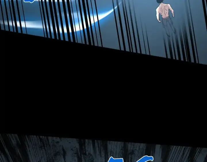 漫画《高武：登陆未来一万年》第267话 何意味第163张图