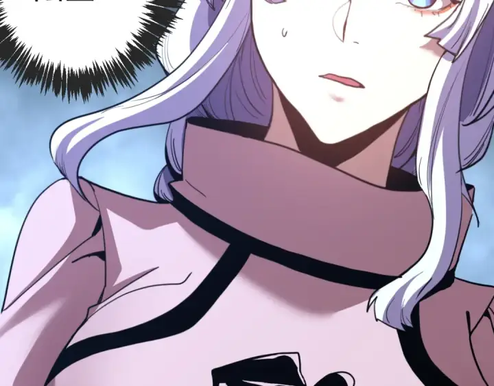 漫画《高武：登陆未来一万年》第267话 何意味第175张图