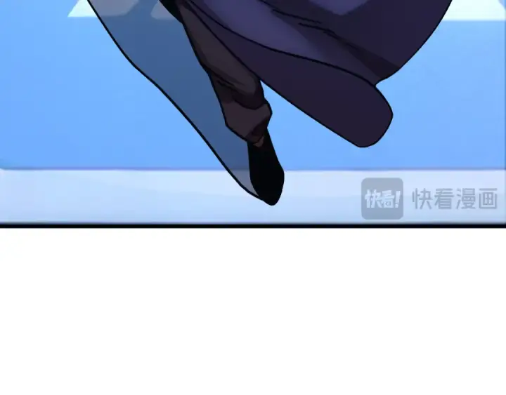 漫画《高武：登陆未来一万年》第267话 何意味第21张图