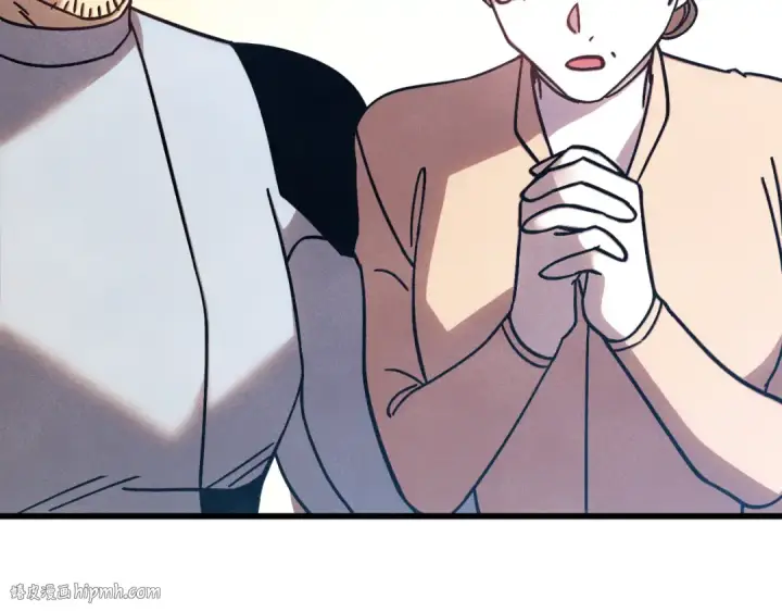 漫画《高武：登陆未来一万年》第267话 何意味第72张图