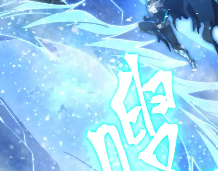 漫画《高武：登陆未来一万年》第268话 真正开始第163张图