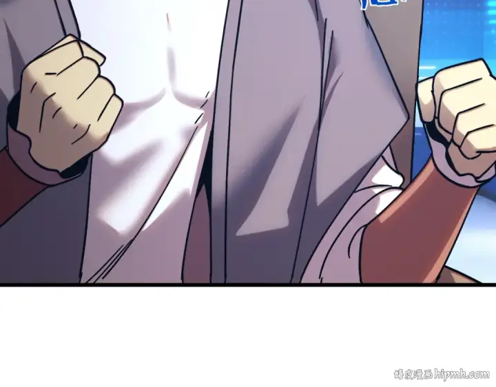 漫画《高武：登陆未来一万年》第268话 真正开始第24张图
