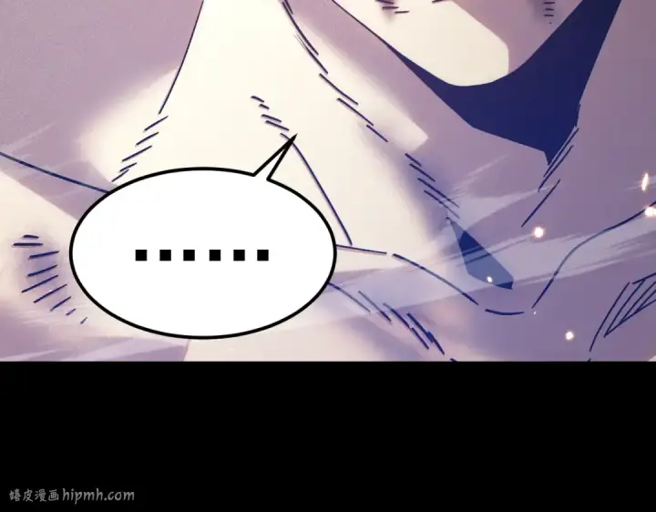 漫画《高武：登陆未来一万年》第268话 真正开始第64张图