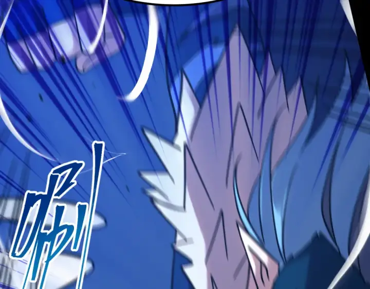 漫画《高武：登陆未来一万年》第268话 真正开始第67张图