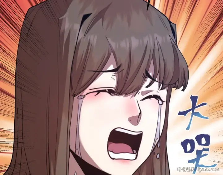 漫画《高武：登陆未来一万年》第268话 真正开始第88张图