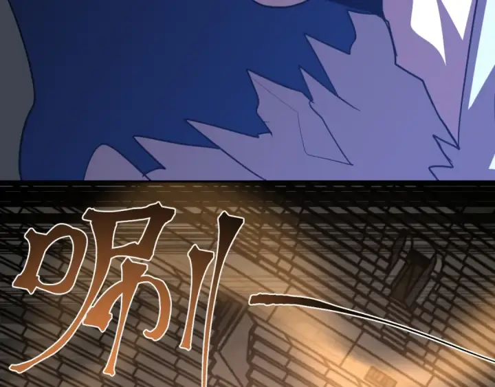 漫画《高武：登陆未来一万年》第269话 结束第102张图