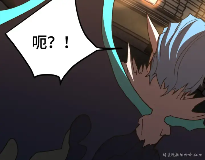 漫画《高武：登陆未来一万年》第269话 结束第104张图