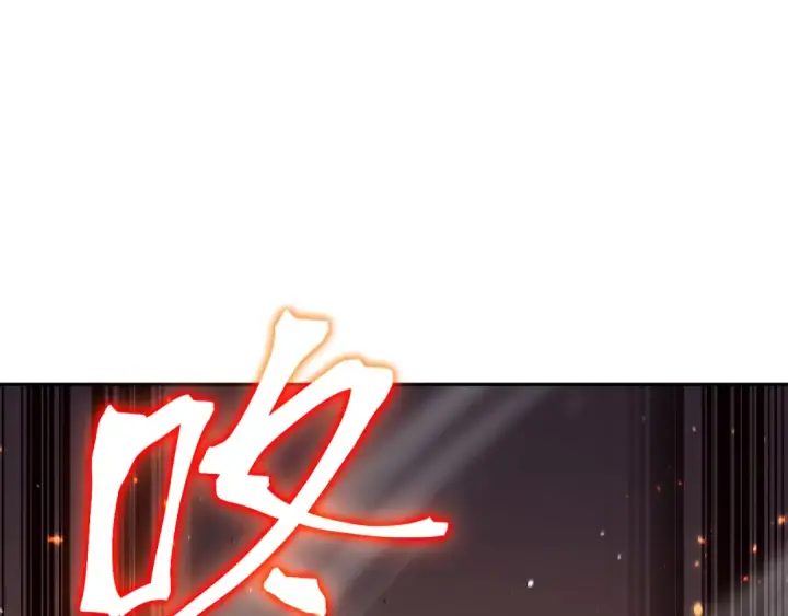 漫画《高武：登陆未来一万年》第269话 结束第110张图