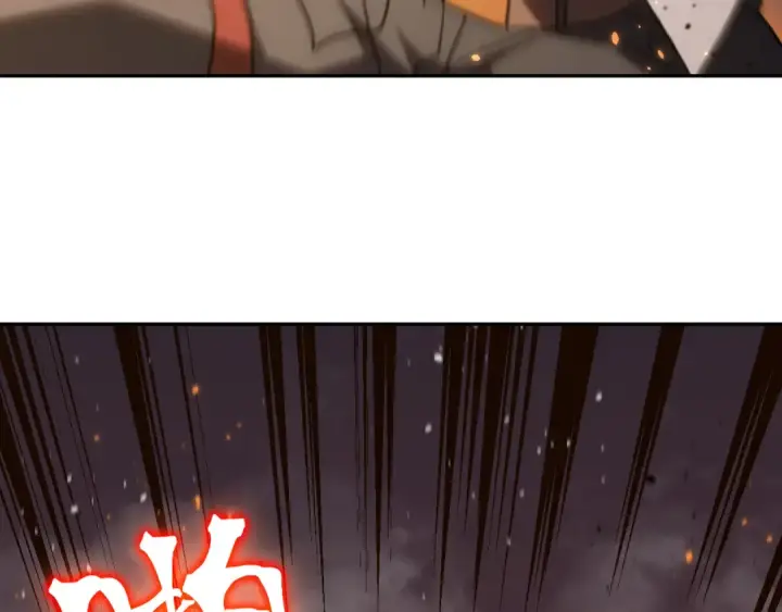 漫画《高武：登陆未来一万年》第269话 结束第116张图