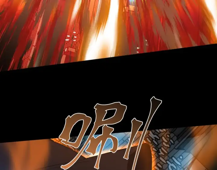 漫画《高武：登陆未来一万年》第269话 结束第19张图