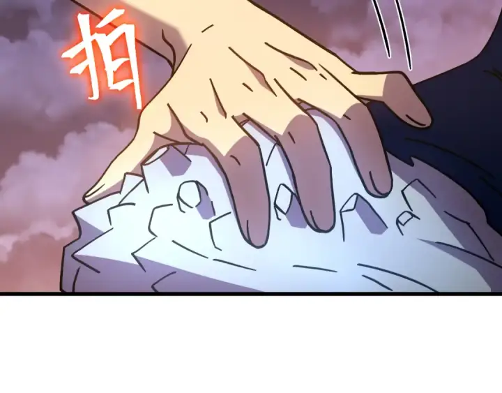 漫画《高武：登陆未来一万年》第269话 结束第214张图