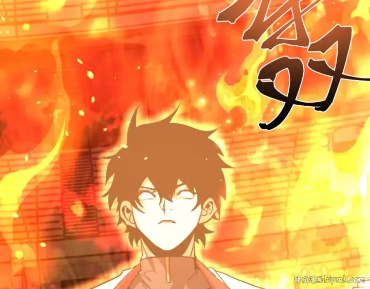 漫画《高武：登陆未来一万年》第269话 结束第32张图
