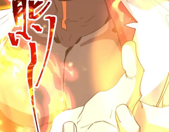 漫画《高武：登陆未来一万年》第269话 结束第44张图