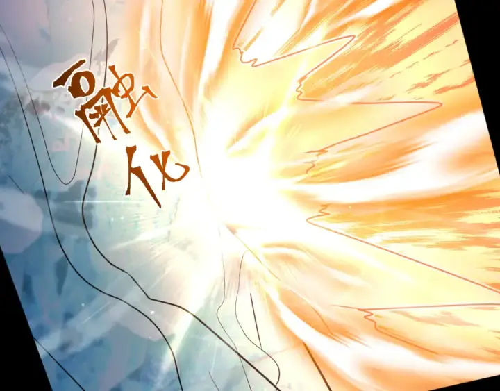漫画《高武：登陆未来一万年》第269话 结束第55张图
