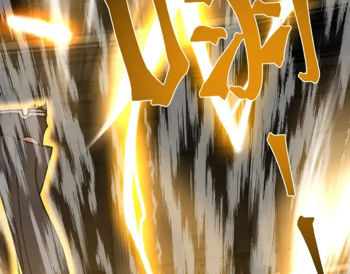 漫画《高武：登陆未来一万年》第269话 结束第78张图