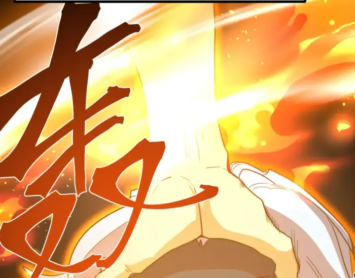 漫画《高武：登陆未来一万年》第269话 结束第89张图