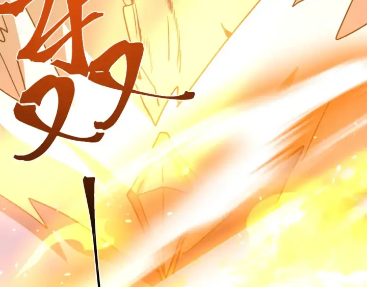 漫画《高武：登陆未来一万年》第269话 结束第91张图