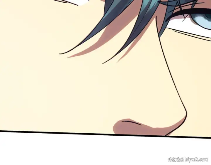 漫画《高武：登陆未来一万年》第270话 修仙大能第104张图