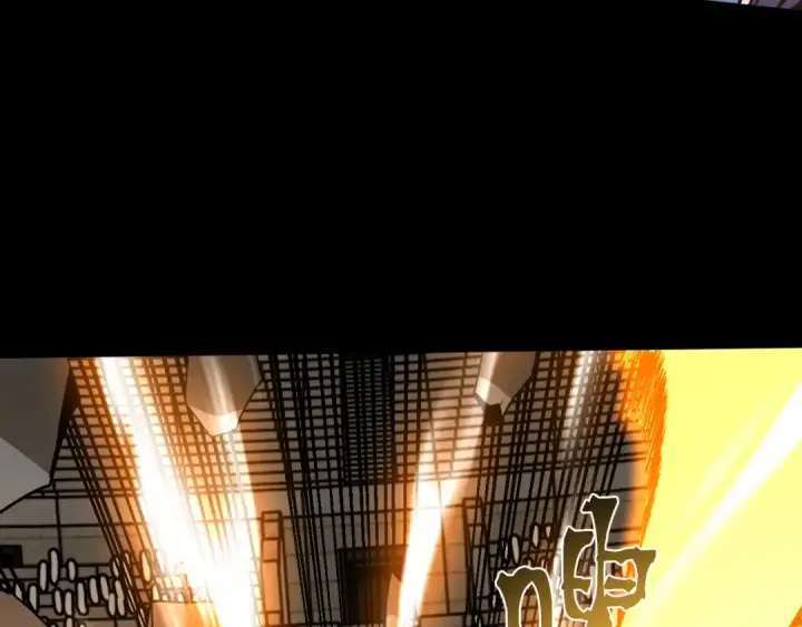 漫画《高武：登陆未来一万年》第270话 修仙大能第116张图