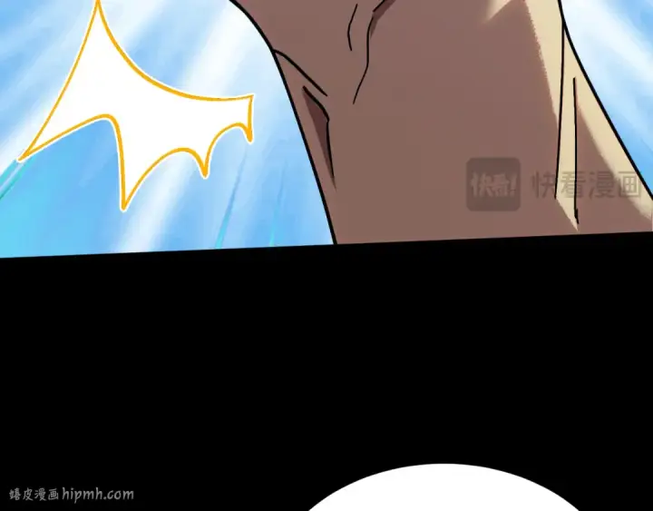 漫画《高武：登陆未来一万年》第270话 修仙大能第32张图
