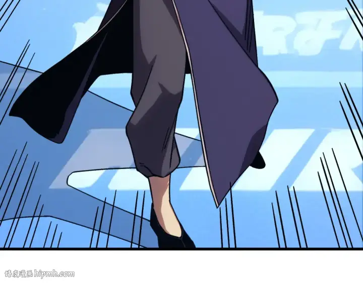 漫画《高武：登陆未来一万年》第270话 修仙大能第72张图