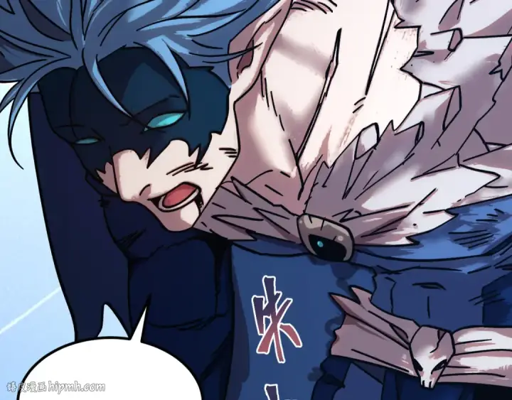 漫画《高武：登陆未来一万年》第270话 修仙大能第8张图