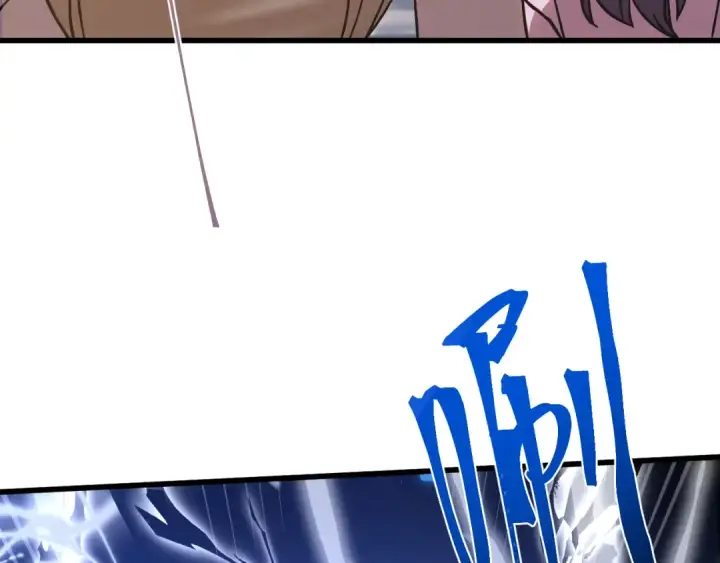 漫画《高武：登陆未来一万年》第270话 修仙大能第97张图