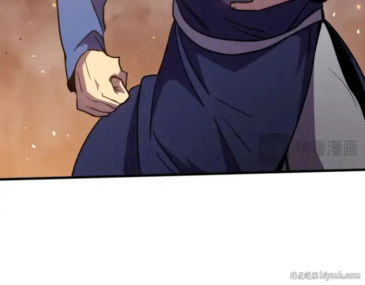 漫画《高武：登陆未来一万年》第271话 还想跑？第104张图