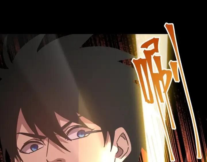 漫画《高武：登陆未来一万年》第271话 还想跑？第125张图