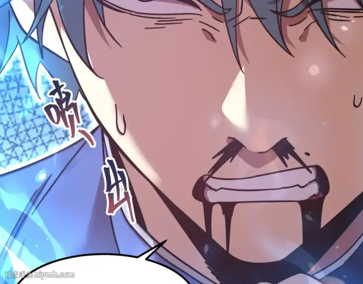 漫画《高武：登陆未来一万年》第271话 还想跑？第136张图