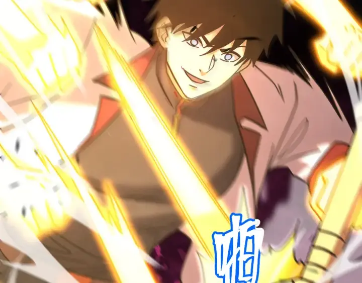 漫画《高武：登陆未来一万年》第271话 还想跑？第148张图