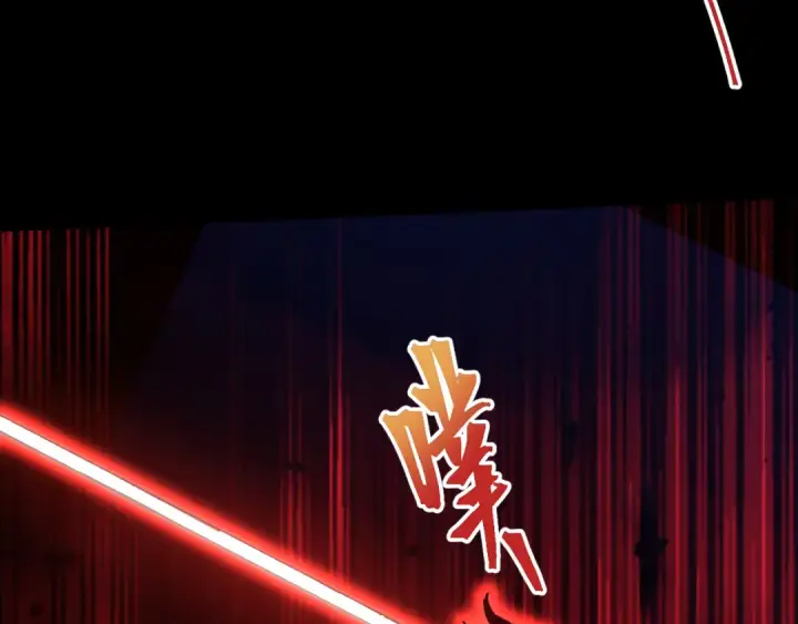 漫画《高武：登陆未来一万年》第271话 还想跑？第172张图