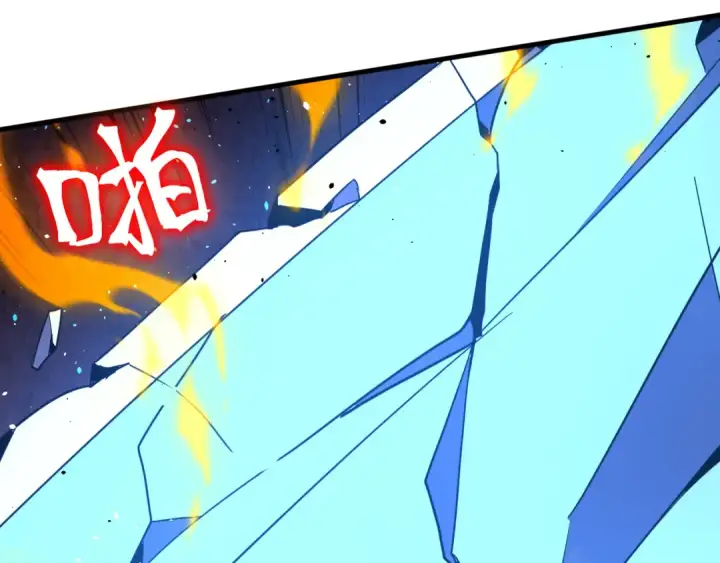 漫画《高武：登陆未来一万年》第271话 还想跑？第77张图