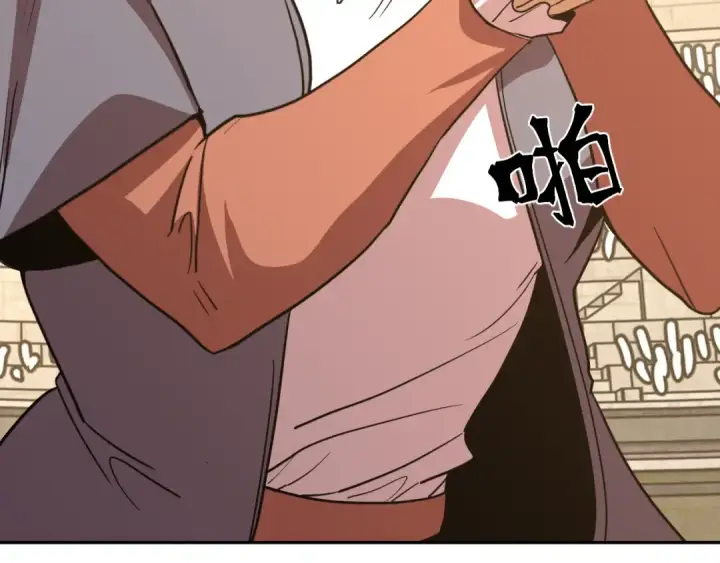 漫画《高武：登陆未来一万年》第272话 新家园第29张图