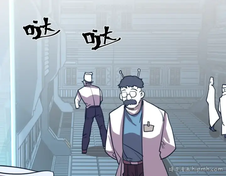 漫画《高武：登陆未来一万年》第272话 新家园第72张图