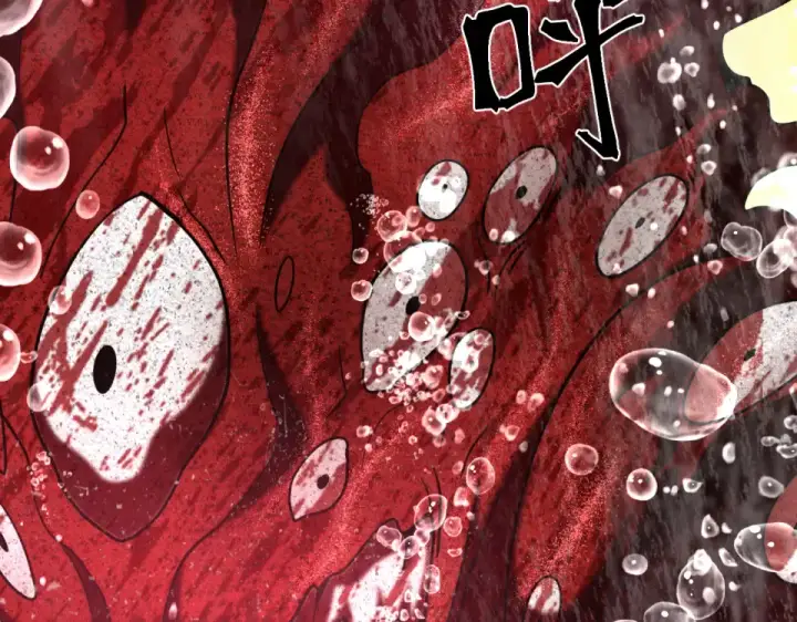 漫画《高武：登陆未来一万年》第273章 大聪明第103张图