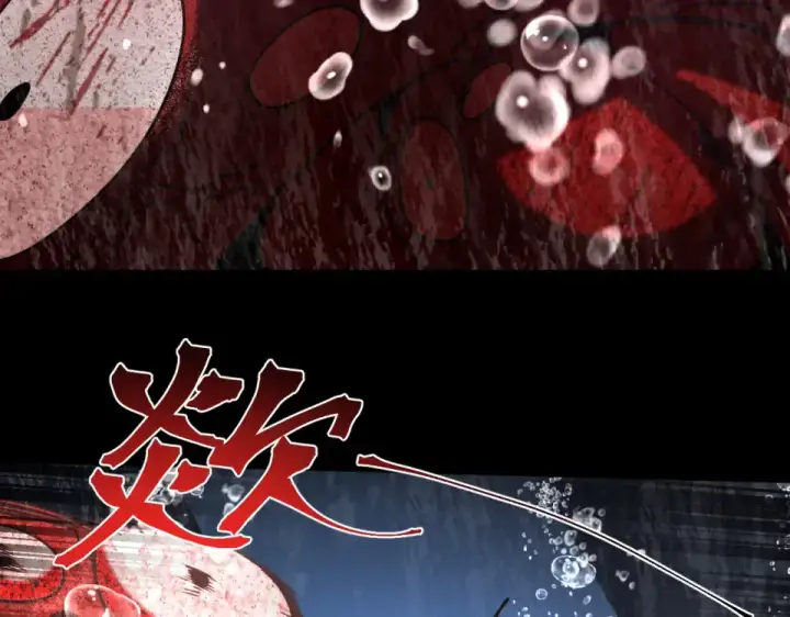 漫画《高武：登陆未来一万年》第273章 大聪明第106张图