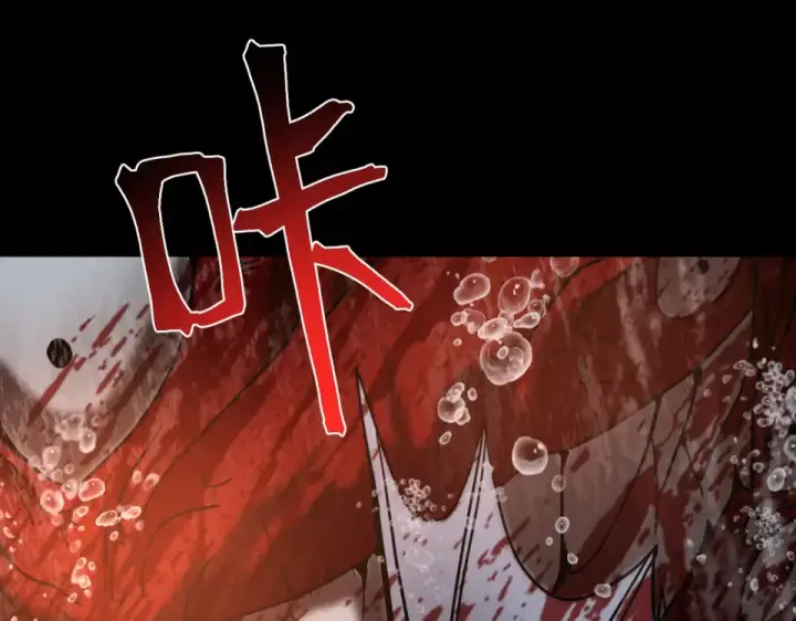漫画《高武：登陆未来一万年》第273章 大聪明第109张图