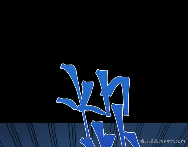漫画《高武：登陆未来一万年》第273章 大聪明第56张图