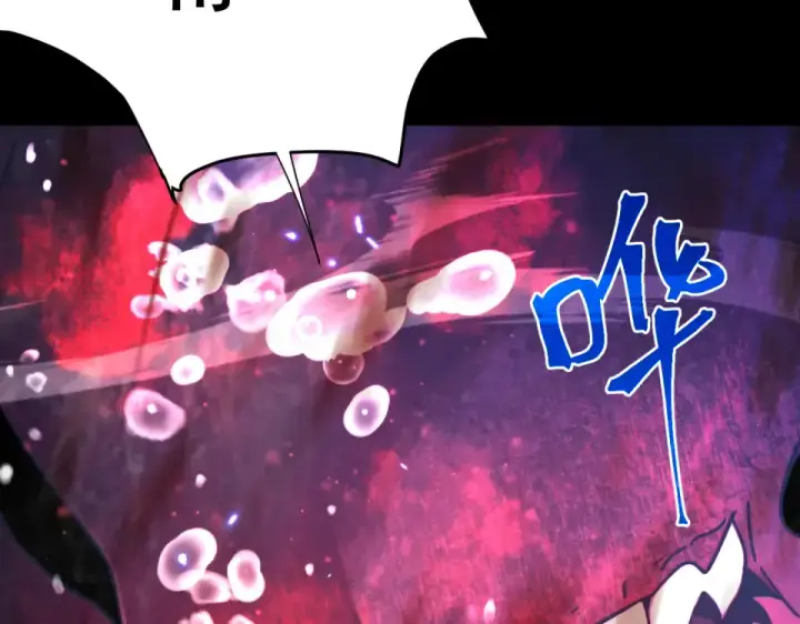漫画《高武：登陆未来一万年》第274话 其他文明第10张图