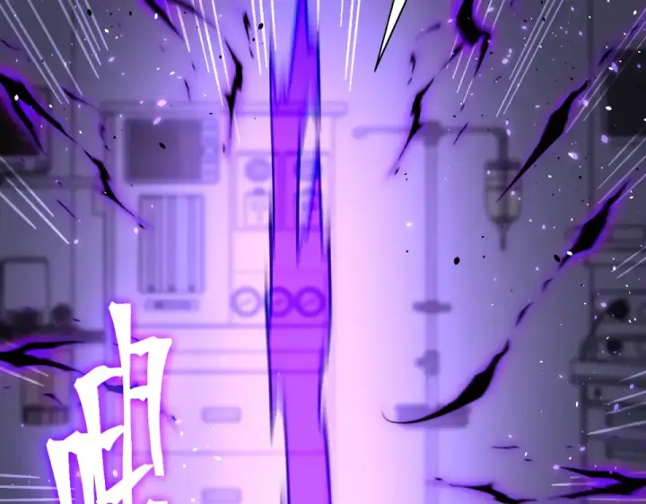 漫画《高武：登陆未来一万年》第274话 其他文明第133张图