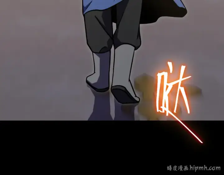 漫画《高武：登陆未来一万年》第274话 其他文明第144张图