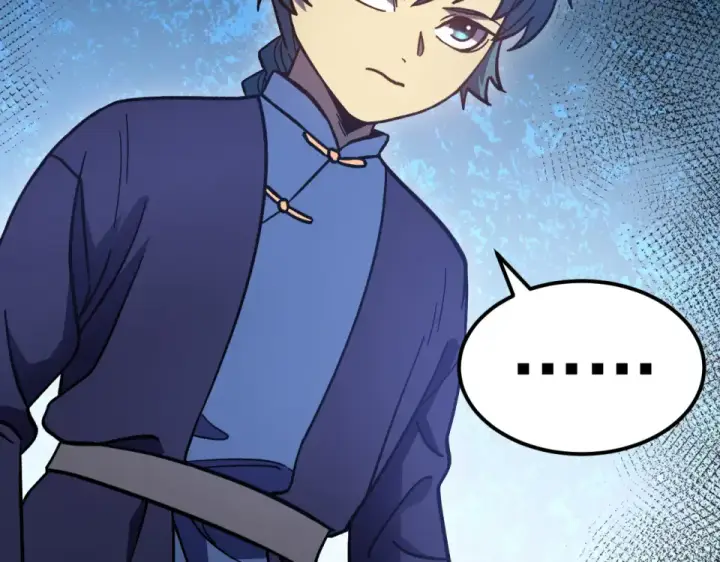 漫画《高武：登陆未来一万年》第274话 其他文明第146张图