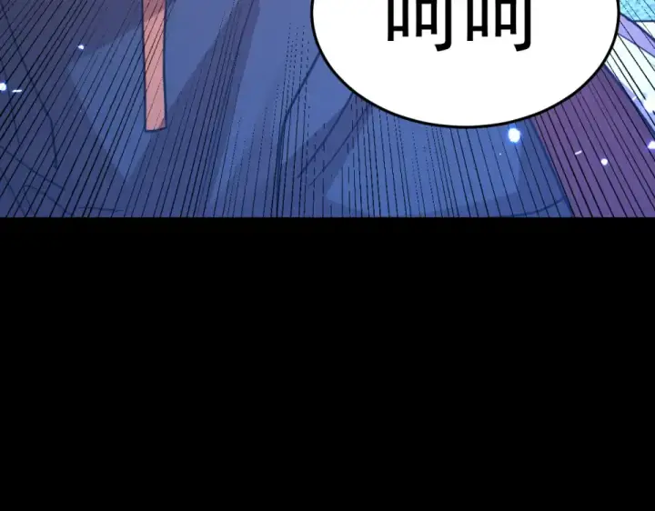 漫画《高武：登陆未来一万年》第274话 其他文明第21张图