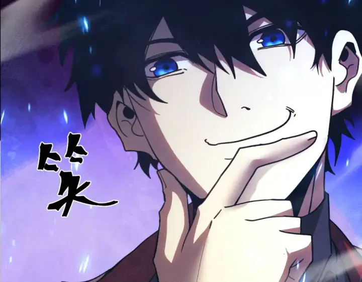 漫画《高武：登陆未来一万年》第274话 其他文明第39张图