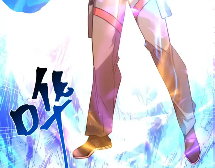 漫画《高武：登陆未来一万年》第274话 其他文明第78张图