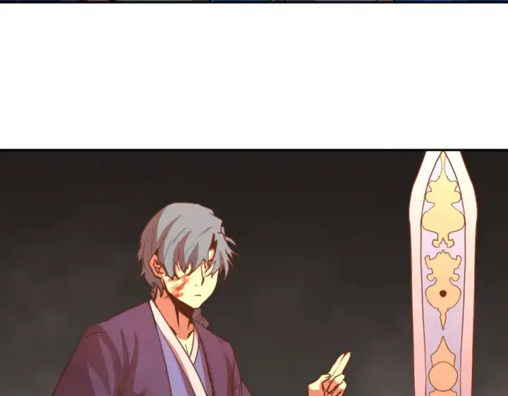 漫画《高武：登陆未来一万年》第275话 仙武第110张图