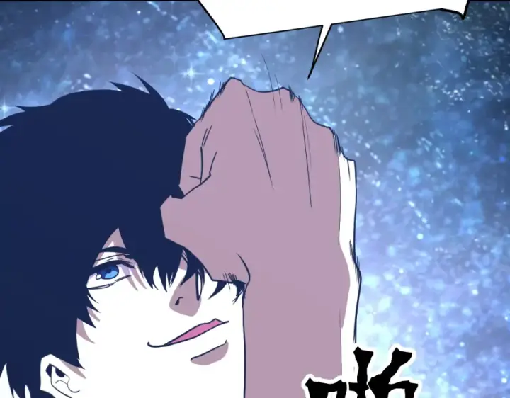 漫画《高武：登陆未来一万年》第275话 仙武第129张图