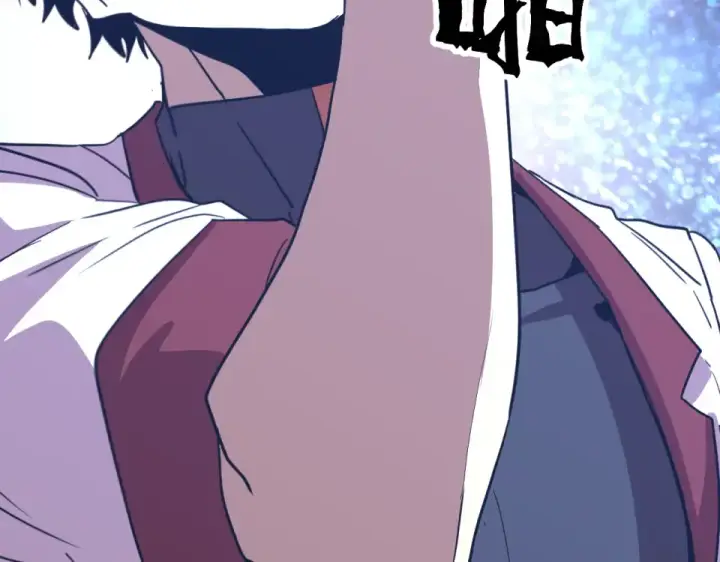 漫画《高武：登陆未来一万年》第275话 仙武第130张图
